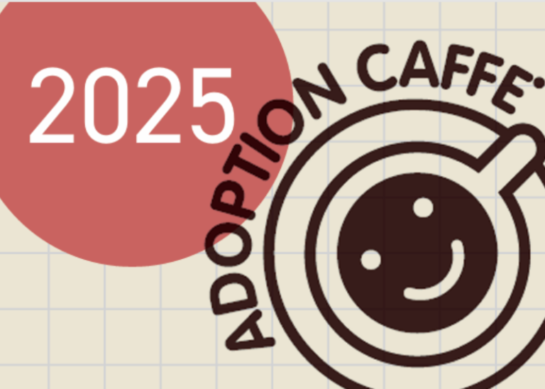 Adoption caffè