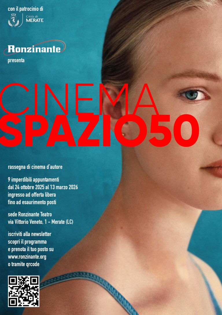 CINEMA SPAZIO 50