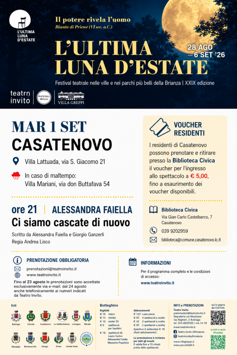 Ci siamo cascate di nuovo – Ultima Luna d’Estate a Casatenovo