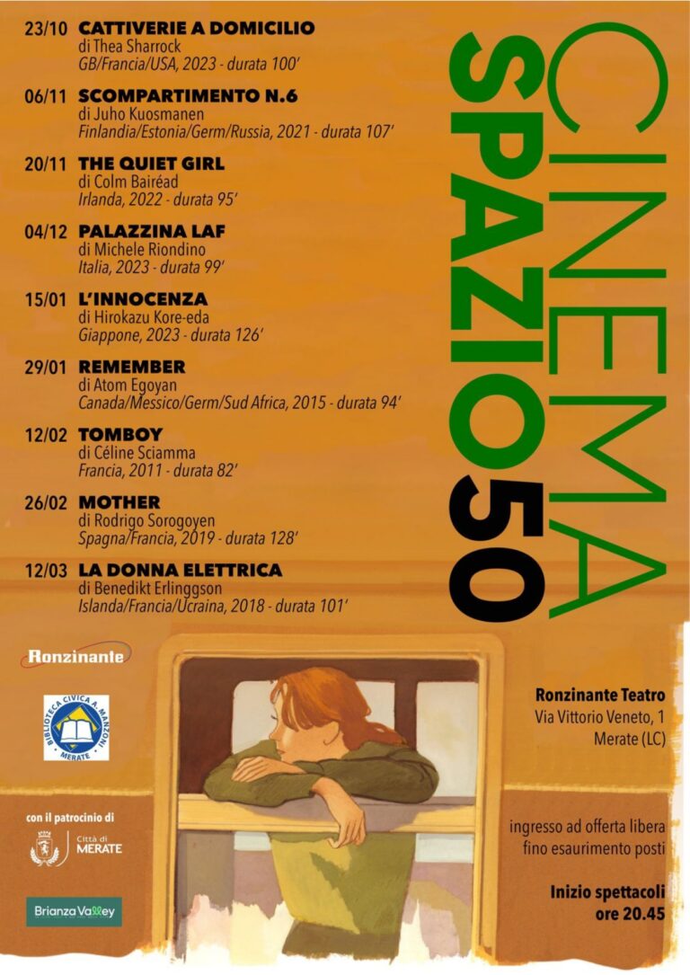 CINEMA SPAZIO 50